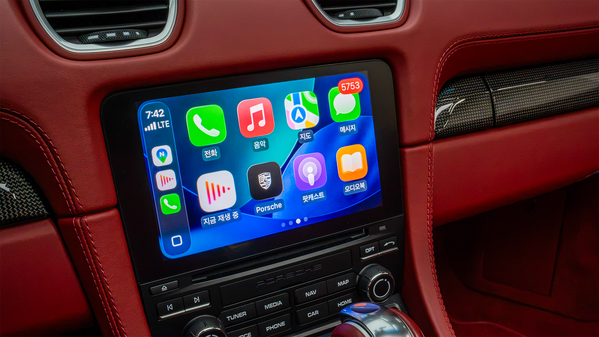 Apple® CarPlay