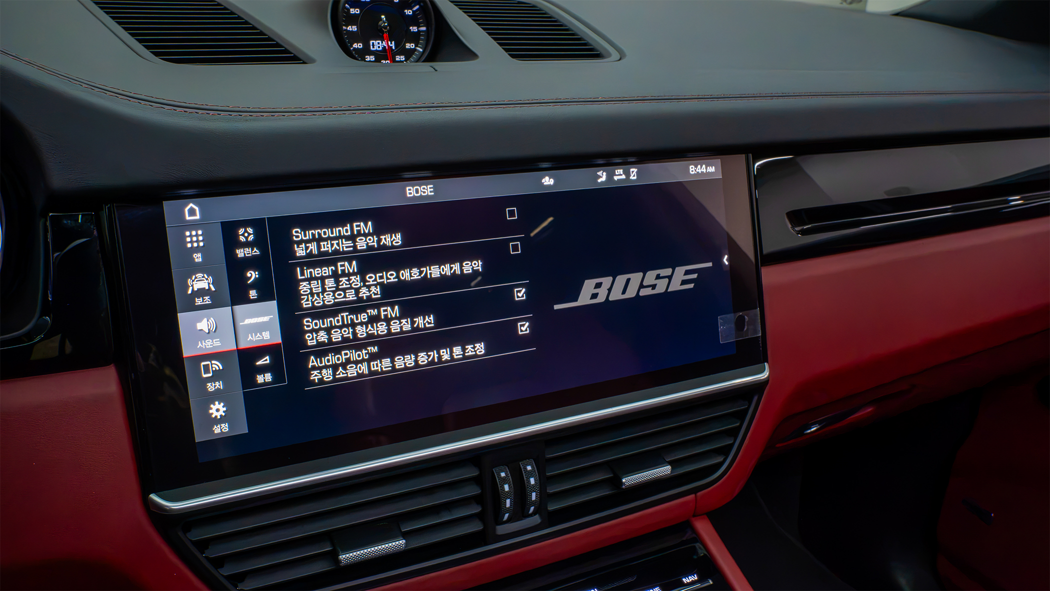 BOSE® 서라운드 사운드 시스템