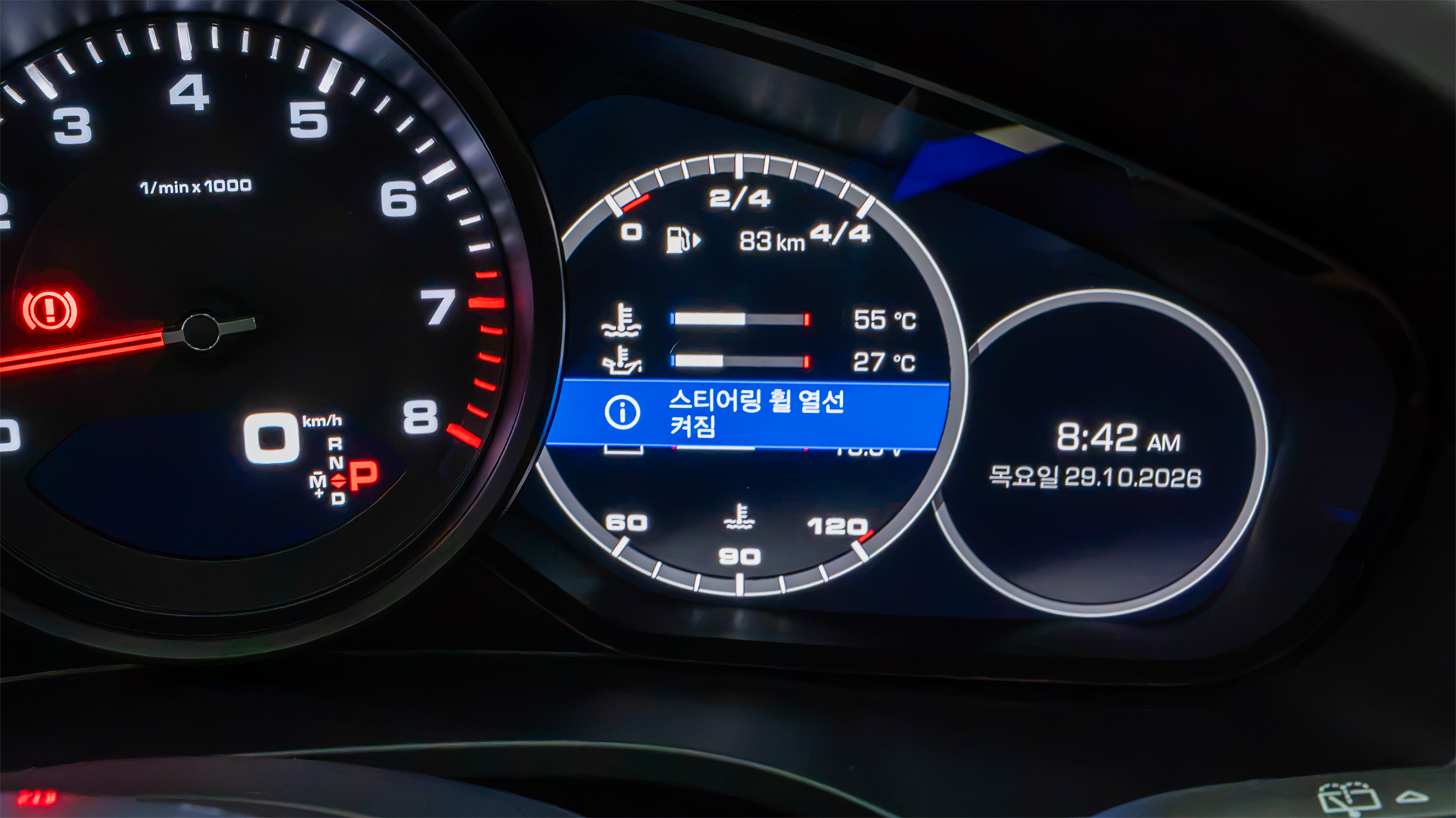 열선 기능 포함한 스포츠 스티어링 휠, 카본