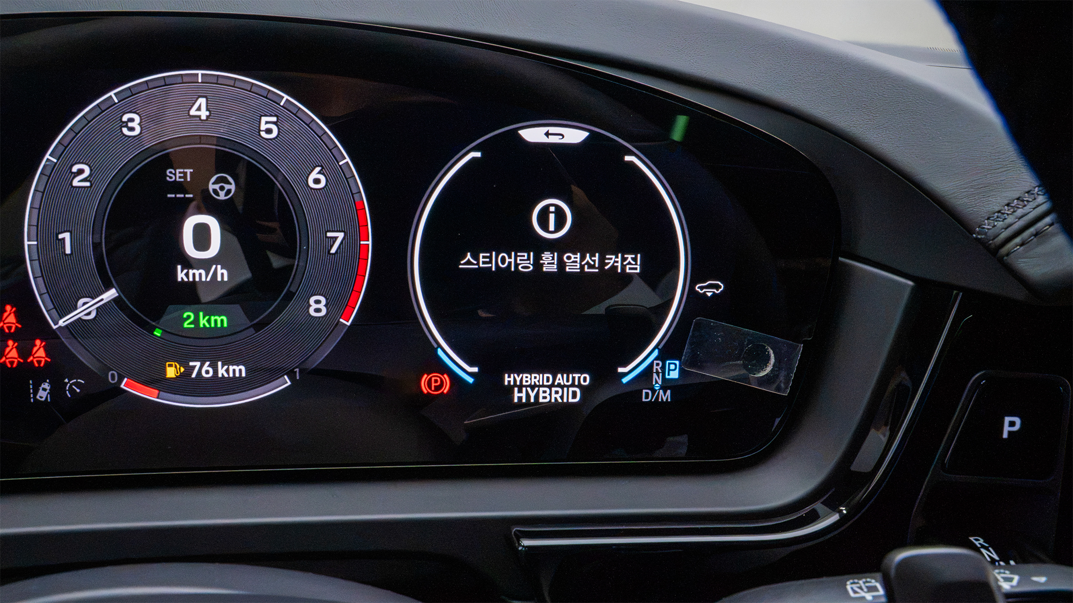 GT 스포츠 스티어링 휠,  열선 기능 포함