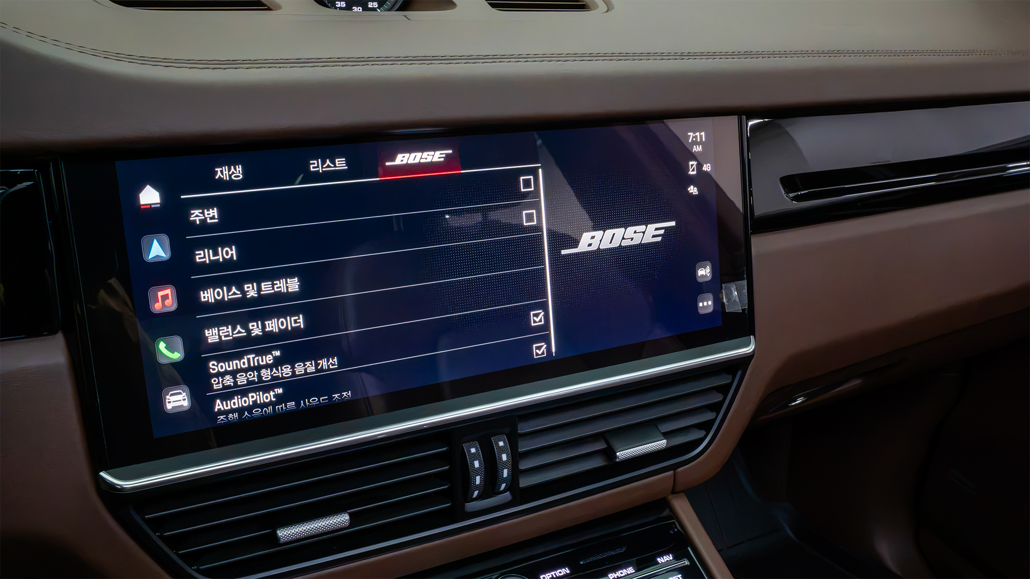 BOSE® 서라운드 사운드 시스템