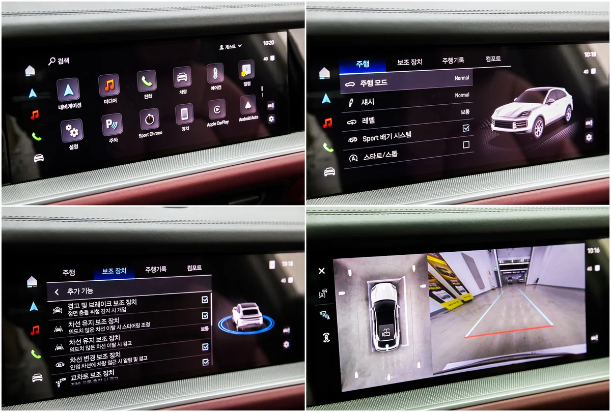 • Lane Keeping and Traffic Jam Assist