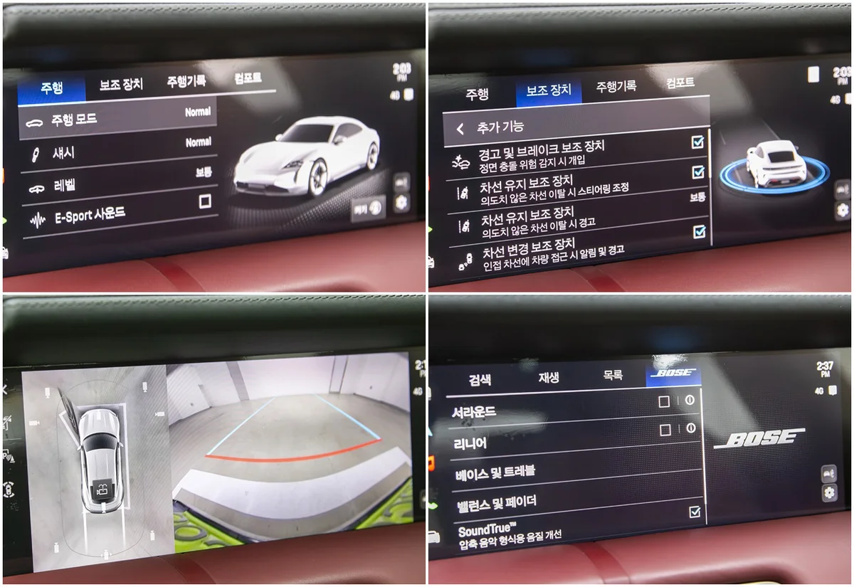 2025 타이칸 4S 썸네일 33