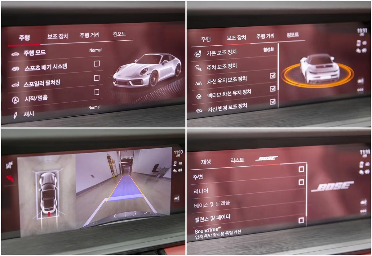 2023 911 타르가 4 GTS 썸네일 5